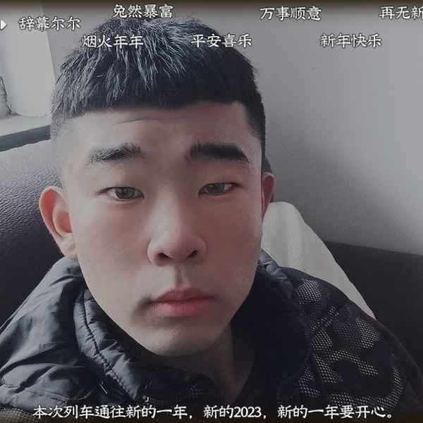 河北20岁单身帅哥真诚找对象-揭阳征婚网