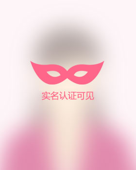 贵州单身女孩真诚相亲找对象，揭阳吉缘网