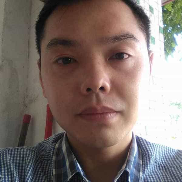 38岁岁四川单身帅哥 - 揭阳吉缘网