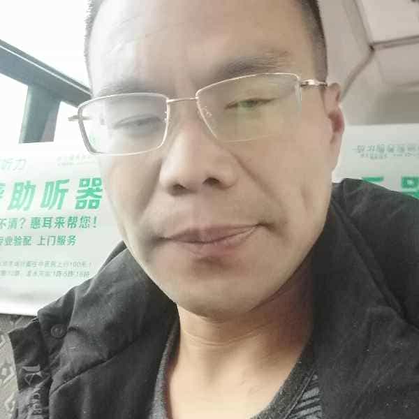 43岁岁四川单身帅哥 - 揭阳吉缘网