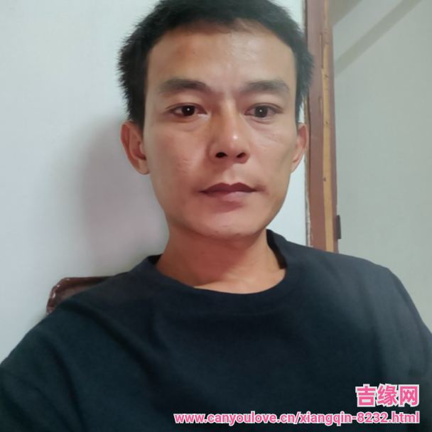 38岁岁广东单身帅哥 - 揭阳吉缘网