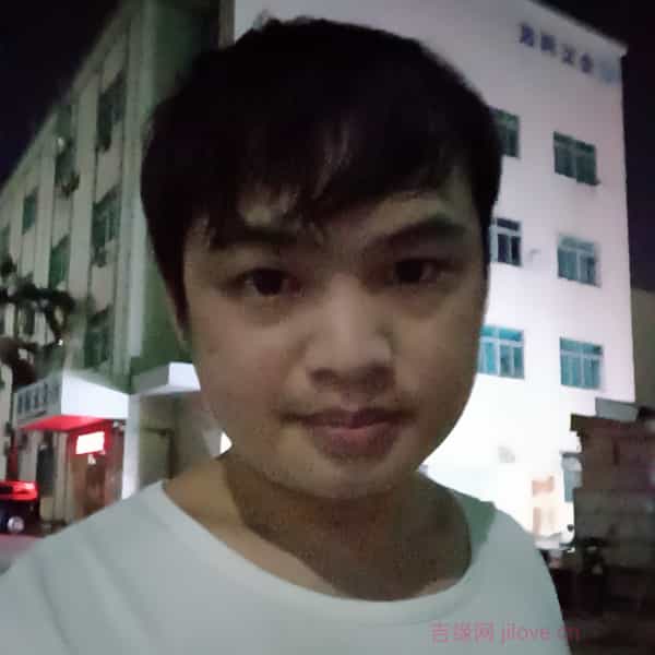 31岁岁广西单身帅哥 - 揭阳吉缘网