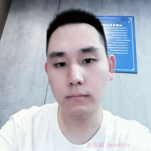 31岁岁重庆单身帅哥 - 揭阳吉缘网