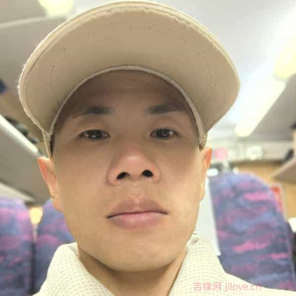 35岁岁福建单身帅哥 - 揭阳吉缘网