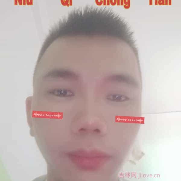35岁岁广西单身帅哥 - 揭阳吉缘网